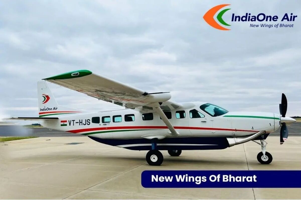 IndiaOneAir First Trial Flight Bhubaneswar to Jeypore